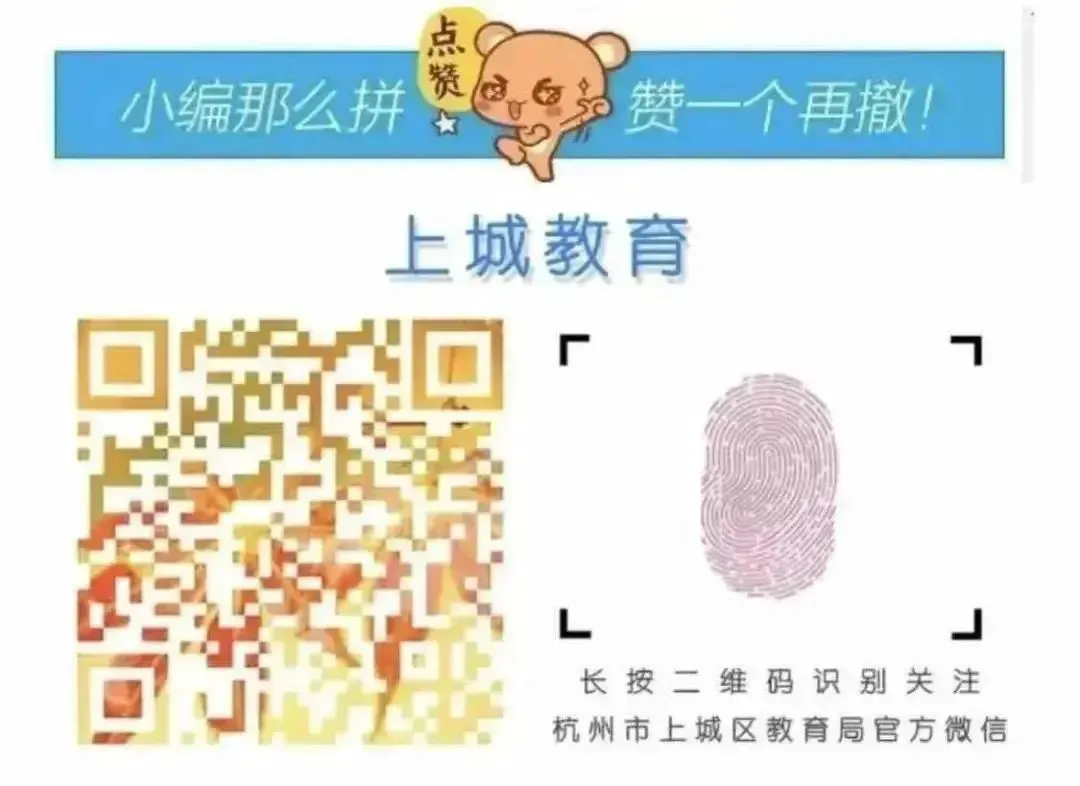 篮球训练活动目标_2